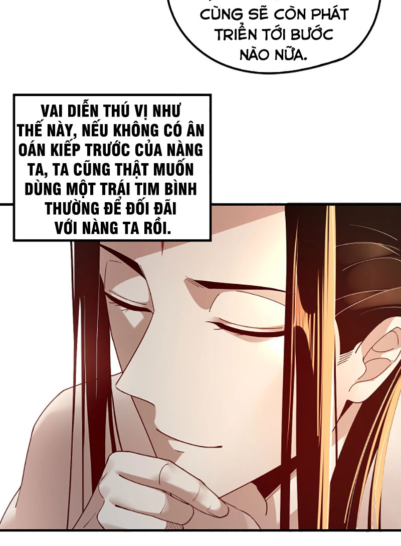 Ta Trời Sinh Đã Là Nhân Vật Phản Diện Chapter 35 - Trang 18