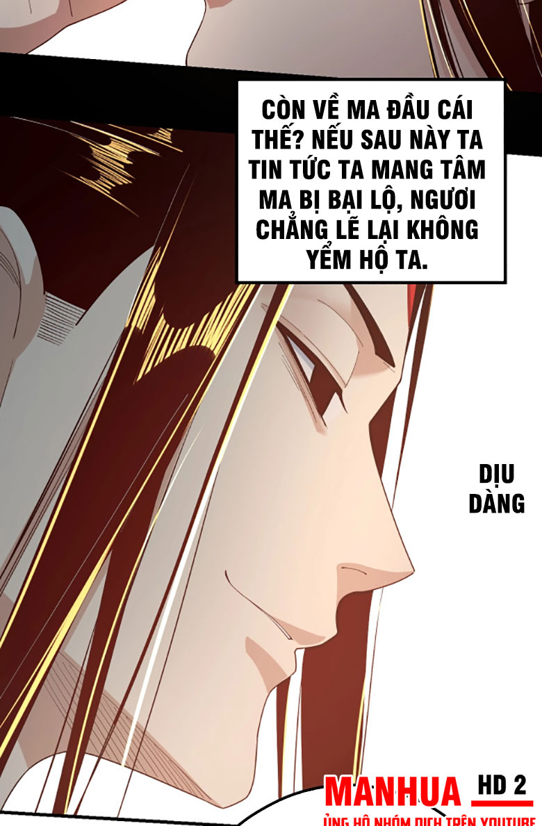 Ta Trời Sinh Đã Là Nhân Vật Phản Diện Chapter 33 - Trang 13