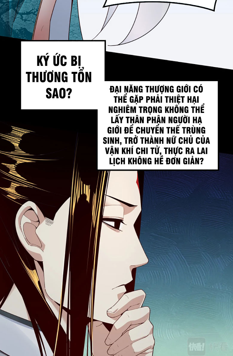 Ta Trời Sinh Đã Là Nhân Vật Phản Diện Chapter 33 - Trang 7