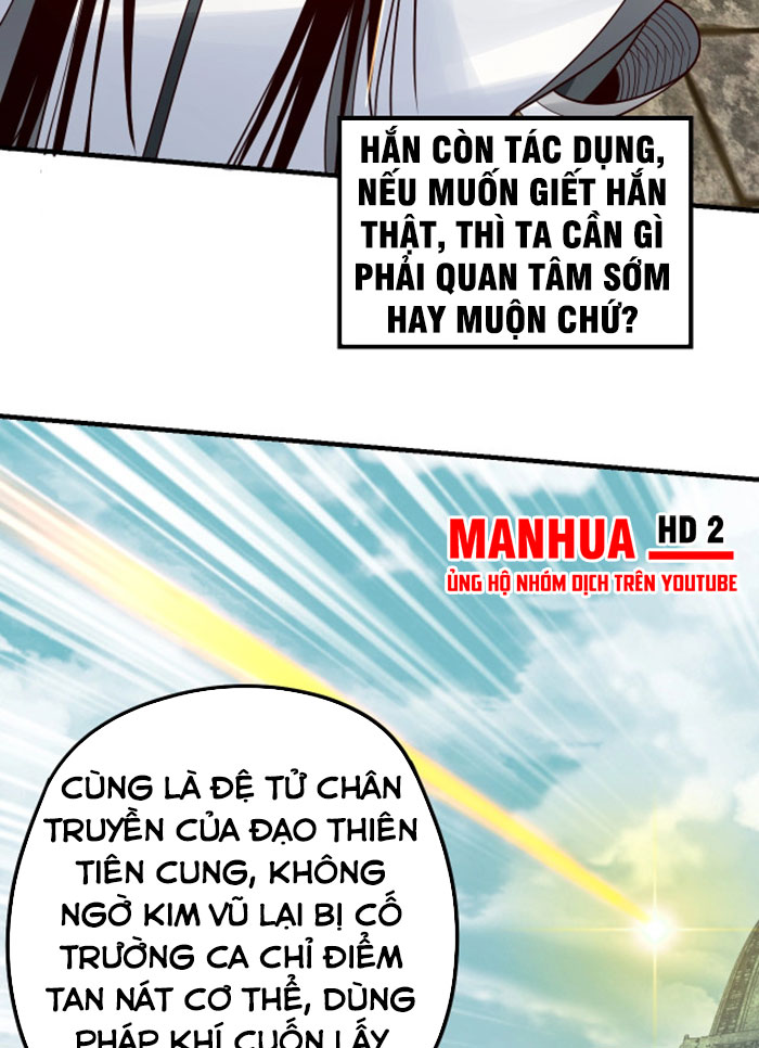 Ta Trời Sinh Đã Là Nhân Vật Phản Diện Chapter 36 - Trang 23