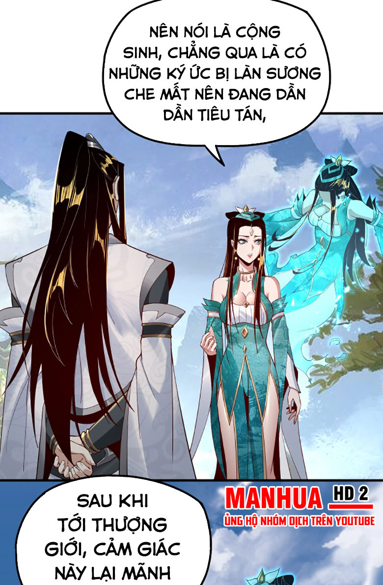 Ta Trời Sinh Đã Là Nhân Vật Phản Diện Chapter 33 - Trang 5