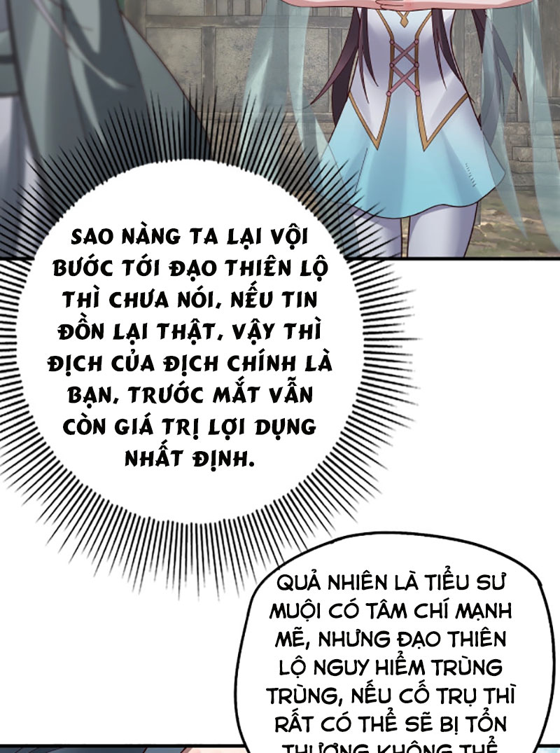 Ta Trời Sinh Đã Là Nhân Vật Phản Diện Chapter 38 - Trang 17