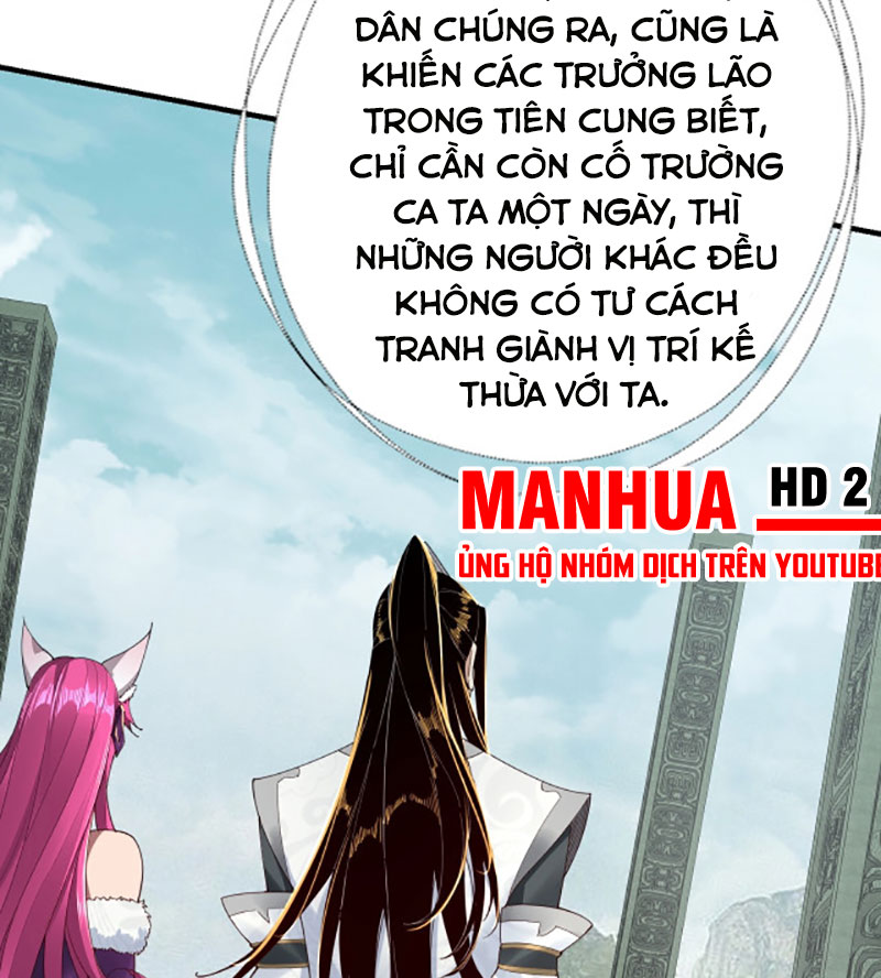 Ta Trời Sinh Đã Là Nhân Vật Phản Diện Chapter 39 - Trang 17