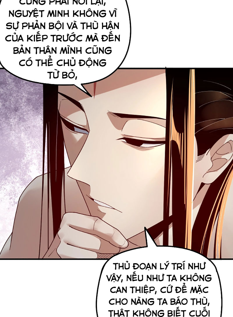 Ta Trời Sinh Đã Là Nhân Vật Phản Diện Chapter 35 - Trang 17