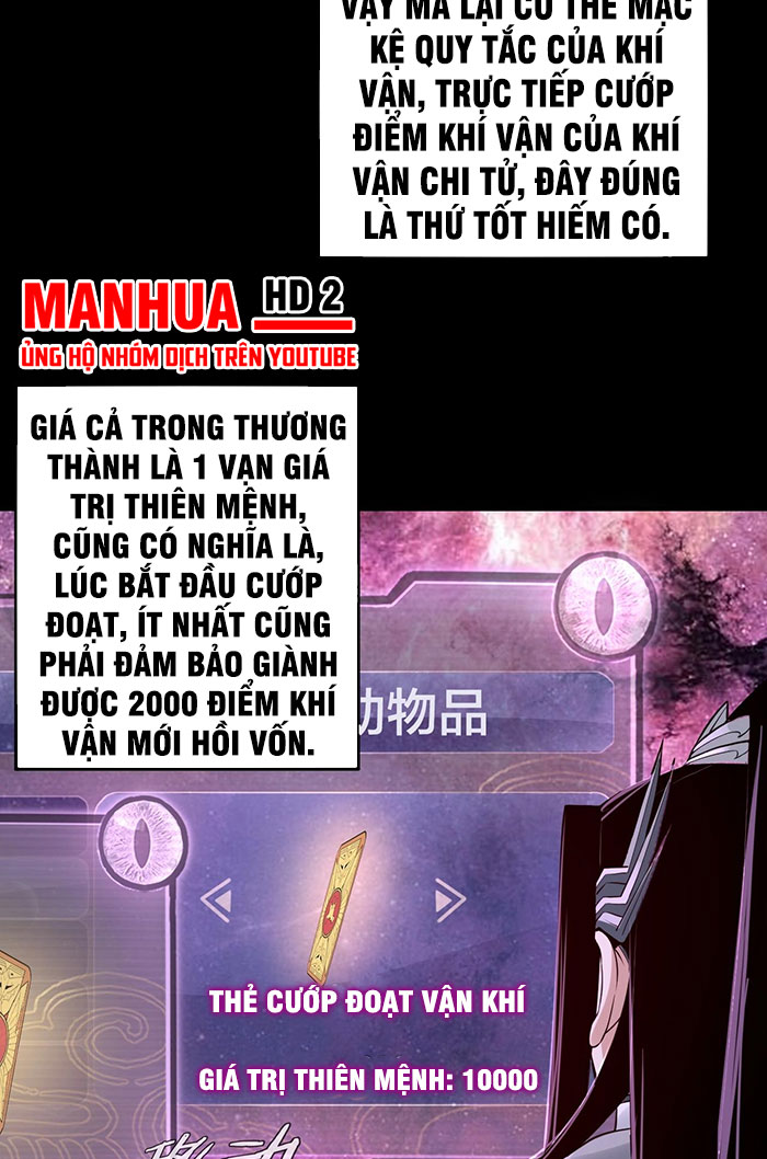 Ta Trời Sinh Đã Là Nhân Vật Phản Diện Chapter 17 - Trang 8