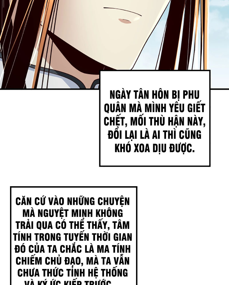 Ta Trời Sinh Đã Là Nhân Vật Phản Diện Chapter 34 - Trang 6