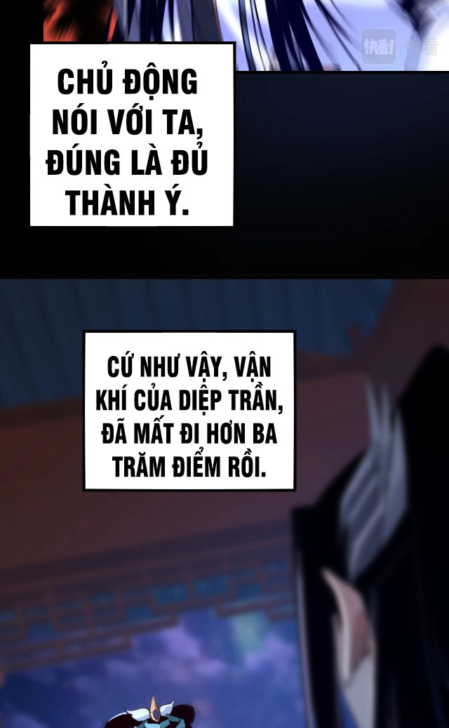 Ta Trời Sinh Đã Là Nhân Vật Phản Diện Chapter 4 - Trang 42