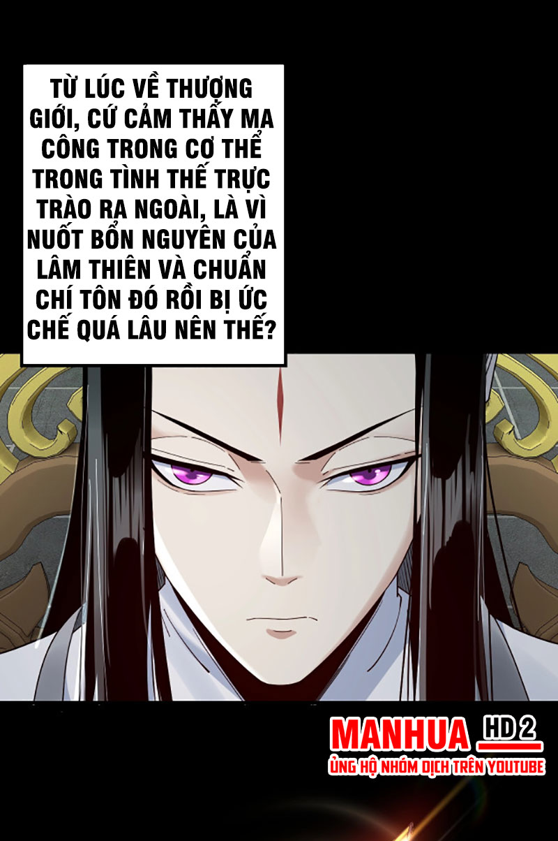 Ta Trời Sinh Đã Là Nhân Vật Phản Diện Chapter 37 - Trang 11