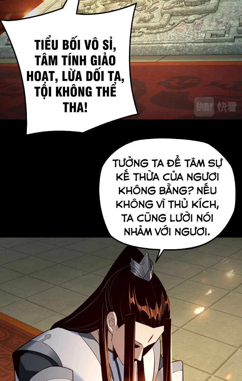 Ta Trời Sinh Đã Là Nhân Vật Phản Diện Chapter 25 - Trang 23