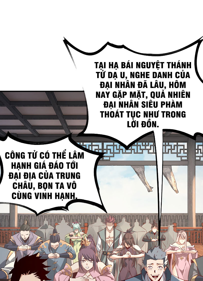 Ta Trời Sinh Đã Là Nhân Vật Phản Diện Chapter 14 - Trang 26