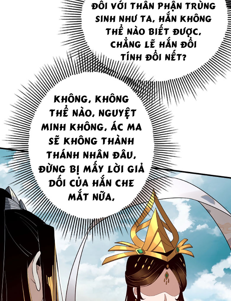 Ta Trời Sinh Đã Là Nhân Vật Phản Diện Chapter 33 - Trang 53