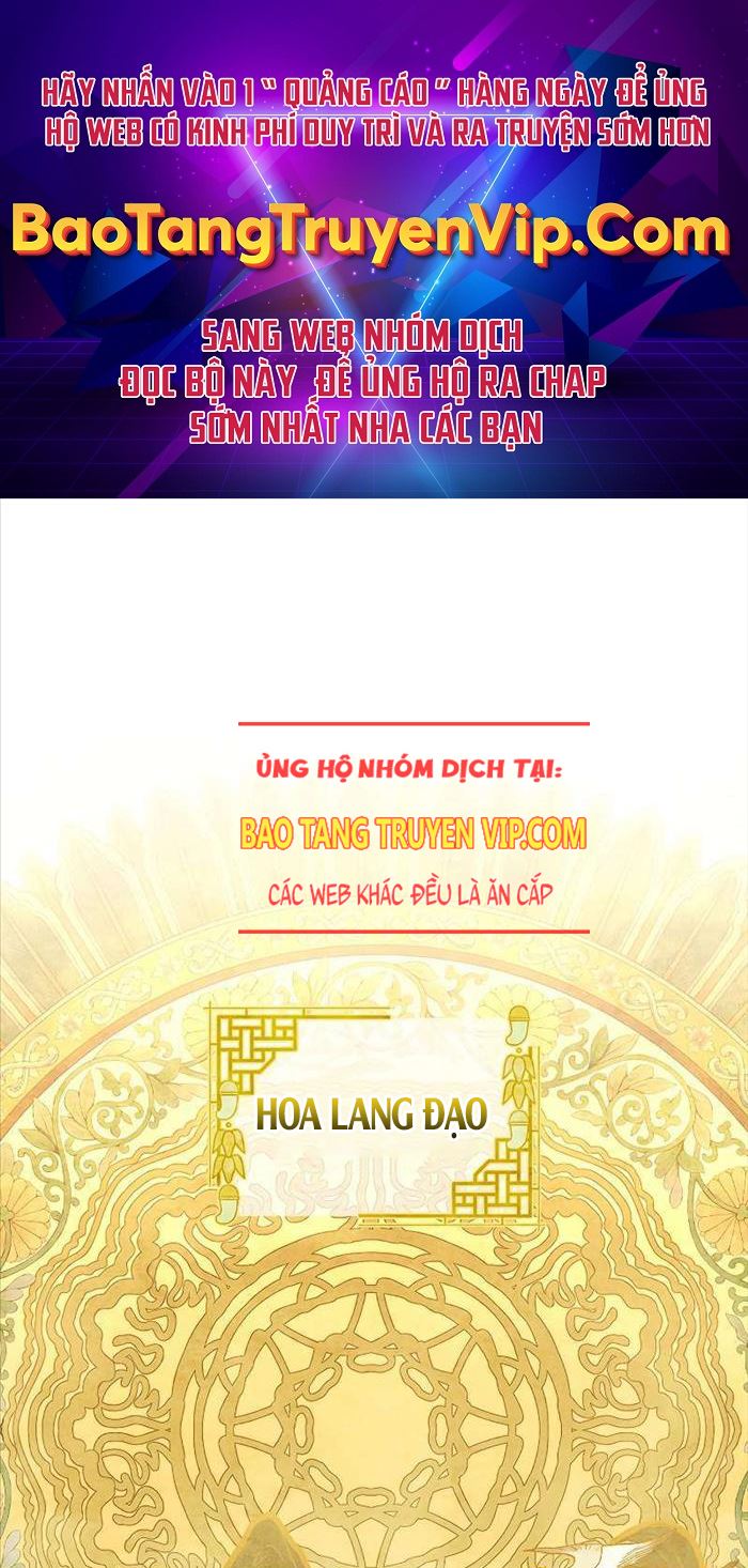 Trấn Hồn Kí Chapter 2 - Trang 0