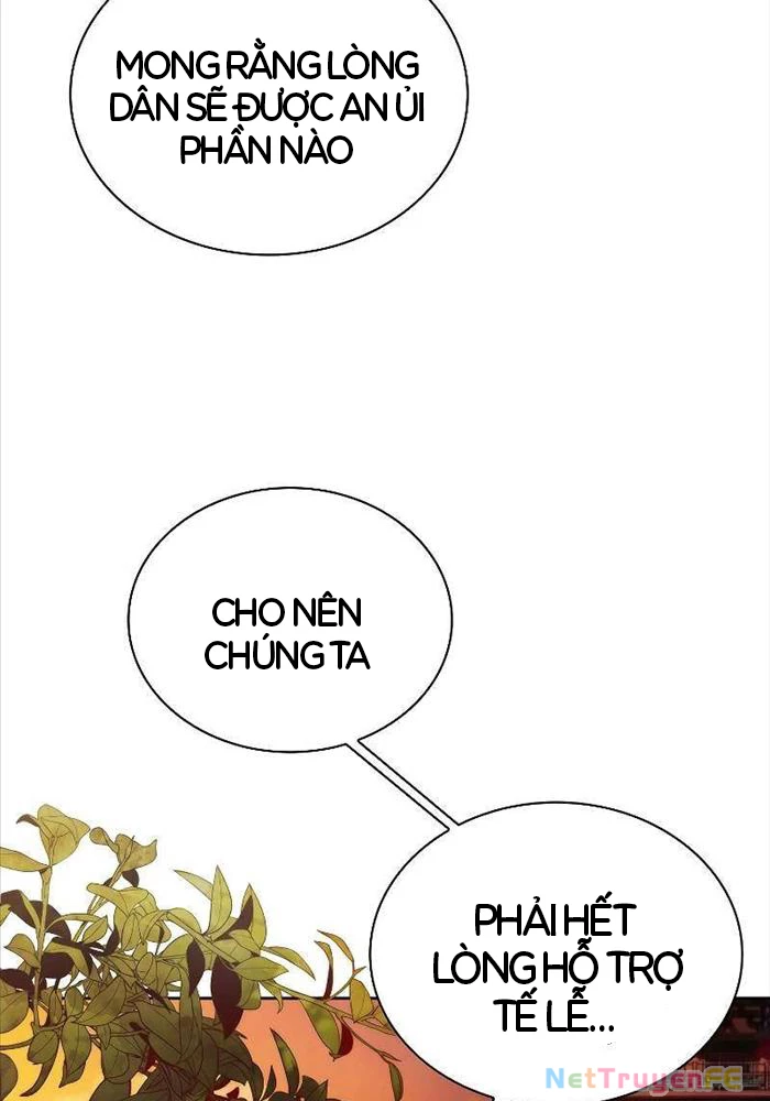 Trấn Hồn Kí Chapter 1 - Trang 23