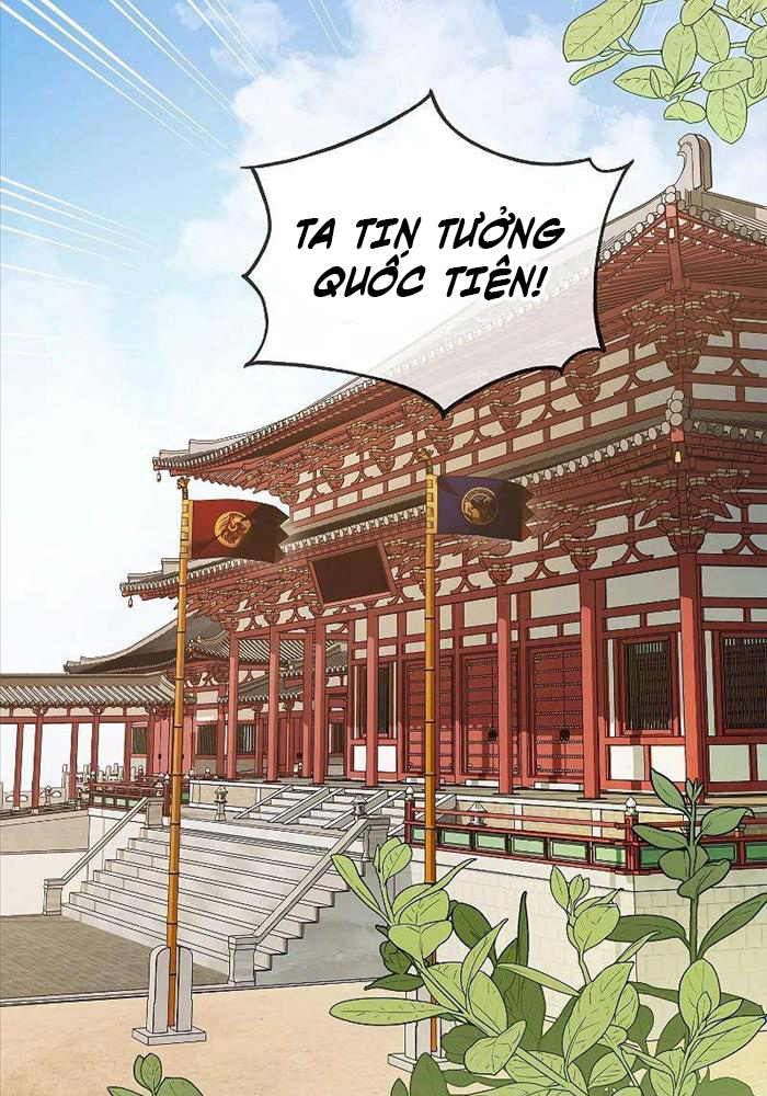 Trấn Hồn Kí Chapter 2 - Trang 22