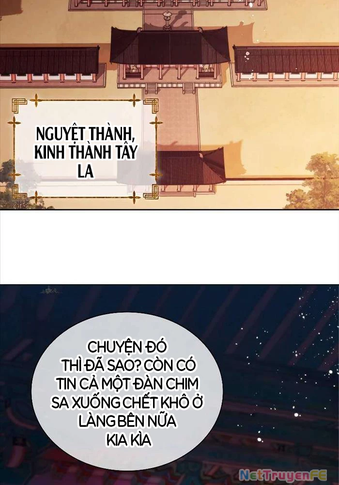 Trấn Hồn Kí Chapter 1 - Trang 19