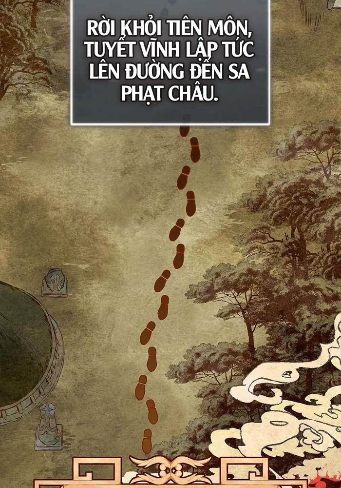 Trấn Hồn Kí Chapter 3 - Trang 1