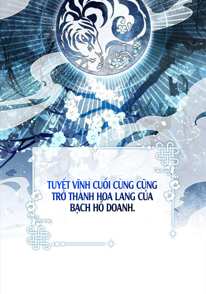 Trấn Hồn Kí Chapter 2 - Trang 13