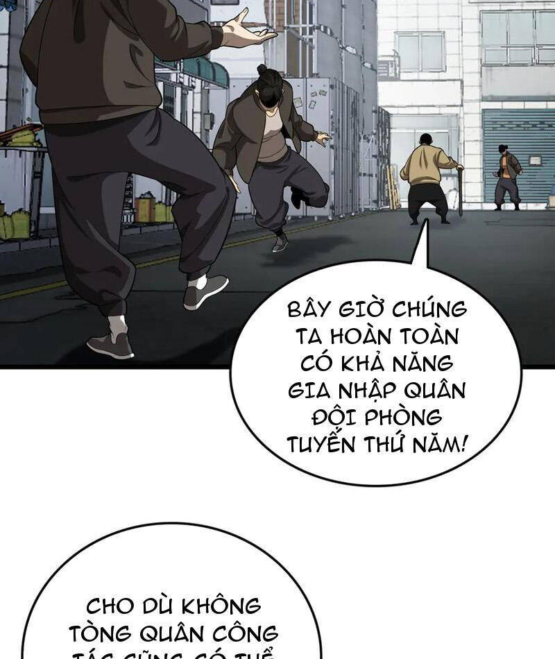 Vạn Tộc Xâm Lược: Thiên Hạ Tham Chiến, Ta Trấn Thủ Hậu Phương Chapter 30 - Trang 4