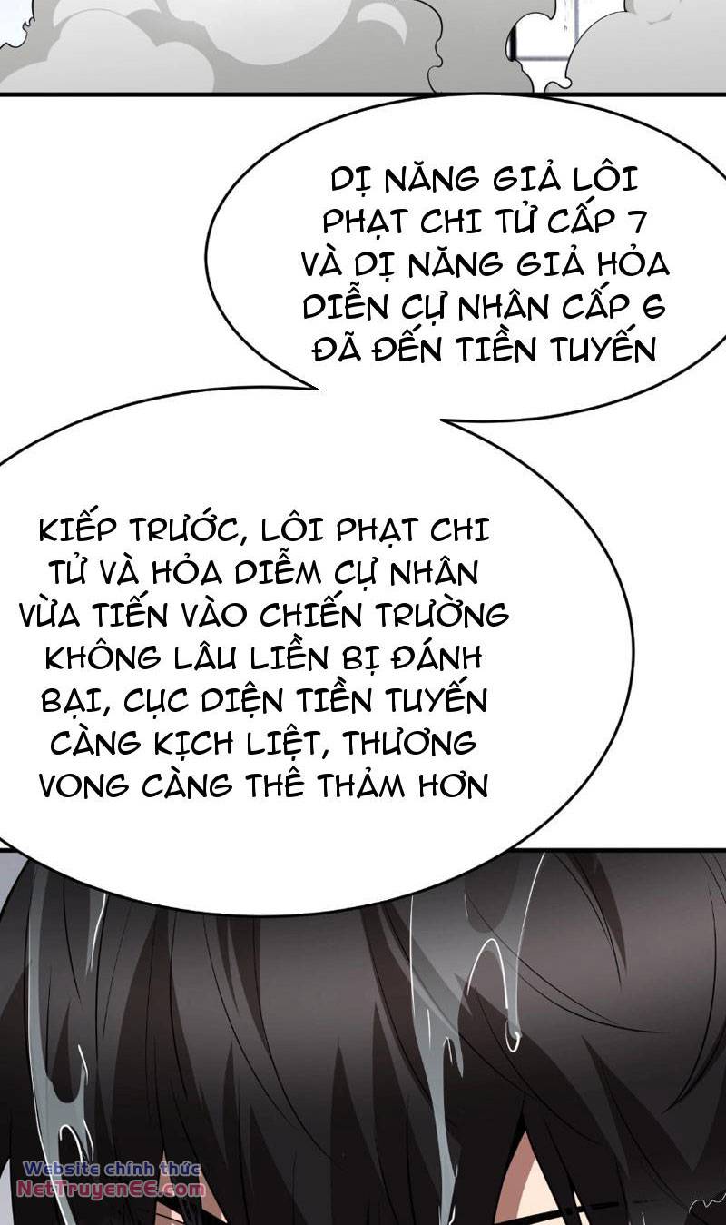 Vạn Tộc Xâm Lược: Thiên Hạ Tham Chiến, Ta Trấn Thủ Hậu Phương Chapter 2 - Trang 67