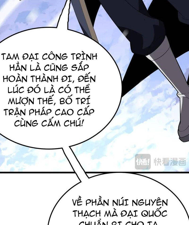 Vạn Tộc Xâm Lược: Thiên Hạ Tham Chiến, Ta Trấn Thủ Hậu Phương Chapter 30 - Trang 95