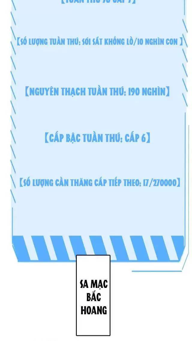 Vạn Tộc Xâm Lược: Thiên Hạ Tham Chiến, Ta Trấn Thủ Hậu Phương Chapter 11 - Trang 35