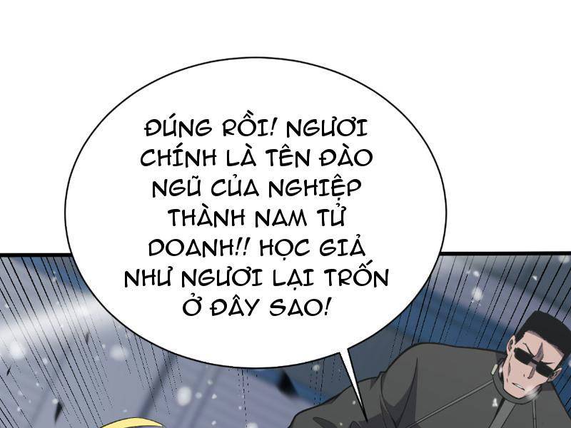 Vạn Tộc Xâm Lược: Thiên Hạ Tham Chiến, Ta Trấn Thủ Hậu Phương Chapter 4 - Trang 112