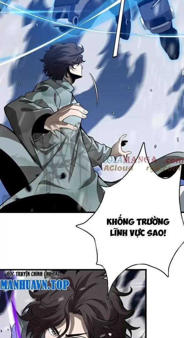 Vạn Tộc Xâm Lược: Thiên Hạ Tham Chiến, Ta Trấn Thủ Hậu Phương Chapter 16 - Trang 26