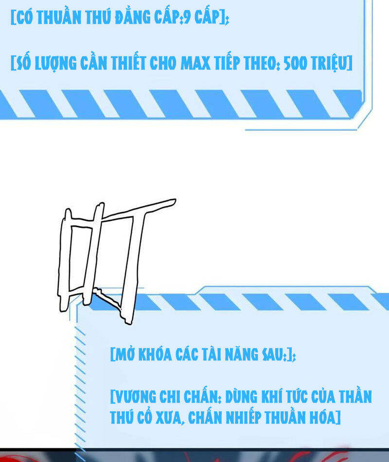 Vạn Tộc Xâm Lược: Thiên Hạ Tham Chiến, Ta Trấn Thủ Hậu Phương Chapter 30 - Trang 50