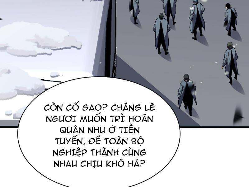 Vạn Tộc Xâm Lược: Thiên Hạ Tham Chiến, Ta Trấn Thủ Hậu Phương Chapter 4 - Trang 28