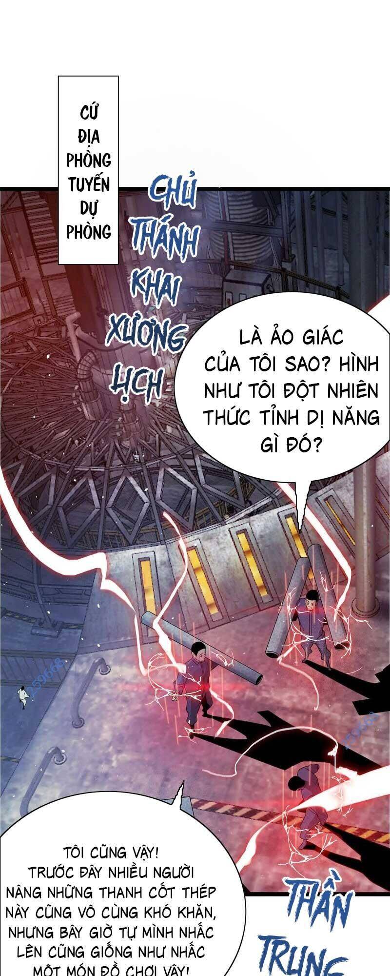 Vạn Tộc Xâm Lược: Thiên Hạ Tham Chiến, Ta Trấn Thủ Hậu Phương Chapter 29 - Trang 57