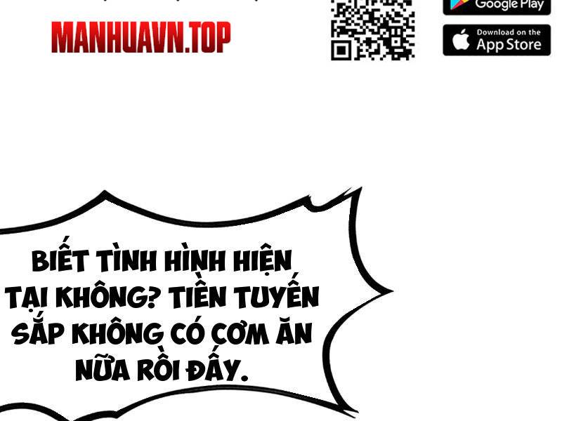 Vạn Tộc Xâm Lược: Thiên Hạ Tham Chiến, Ta Trấn Thủ Hậu Phương Chapter 4 - Trang 16