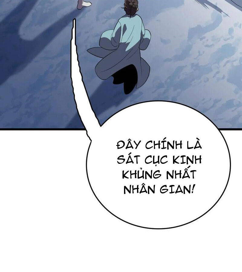 Vạn Tộc Xâm Lược: Thiên Hạ Tham Chiến, Ta Trấn Thủ Hậu Phương Chapter 30 - Trang 107