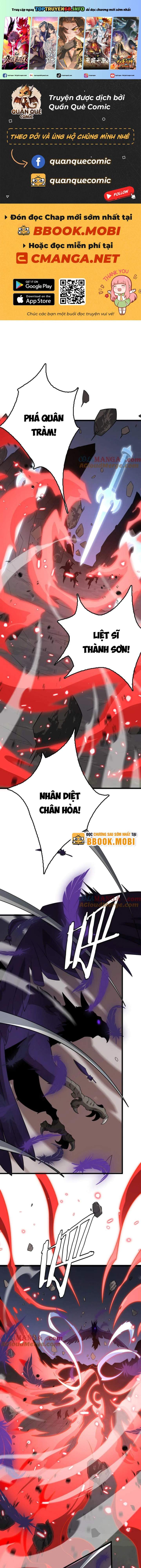 Vạn Tộc Xâm Lược: Thiên Hạ Tham Chiến, Ta Trấn Thủ Hậu Phương Chapter 32 - Trang 0