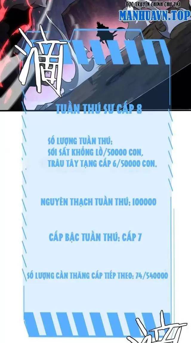 Vạn Tộc Xâm Lược: Thiên Hạ Tham Chiến, Ta Trấn Thủ Hậu Phương Chapter 11 - Trang 50