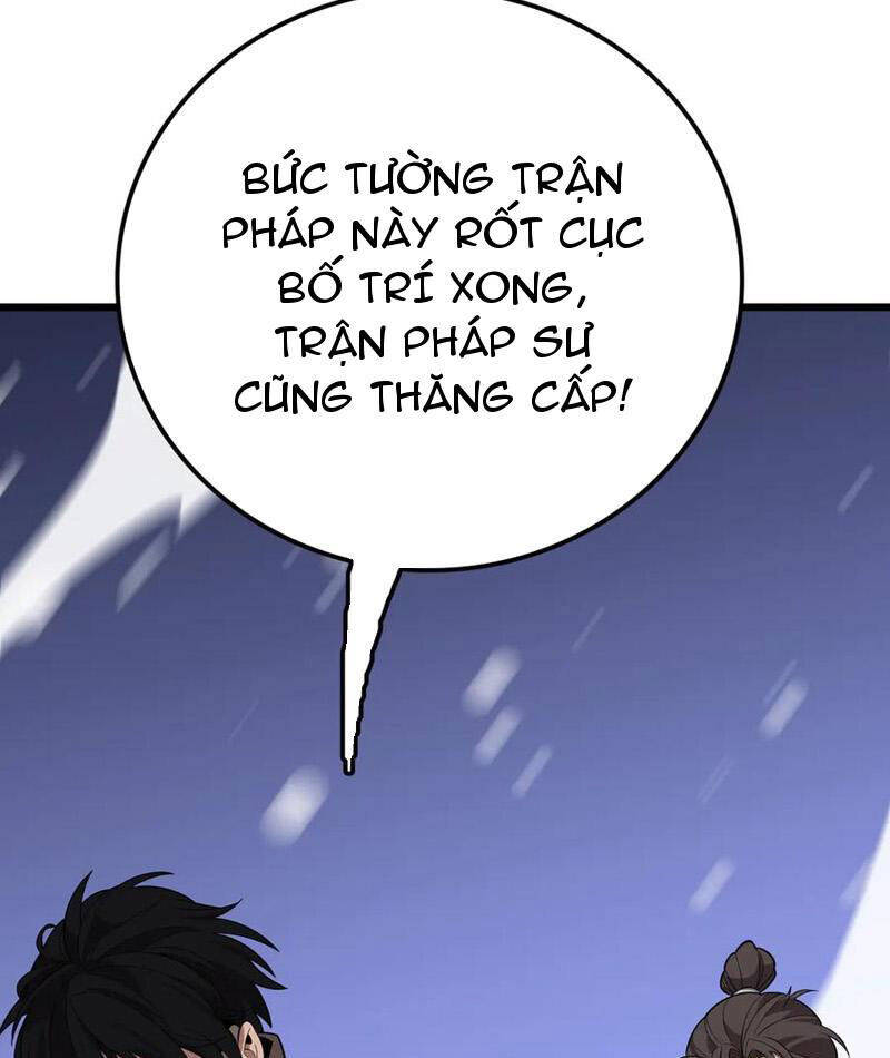 Vạn Tộc Xâm Lược: Thiên Hạ Tham Chiến, Ta Trấn Thủ Hậu Phương Chapter 30 - Trang 93