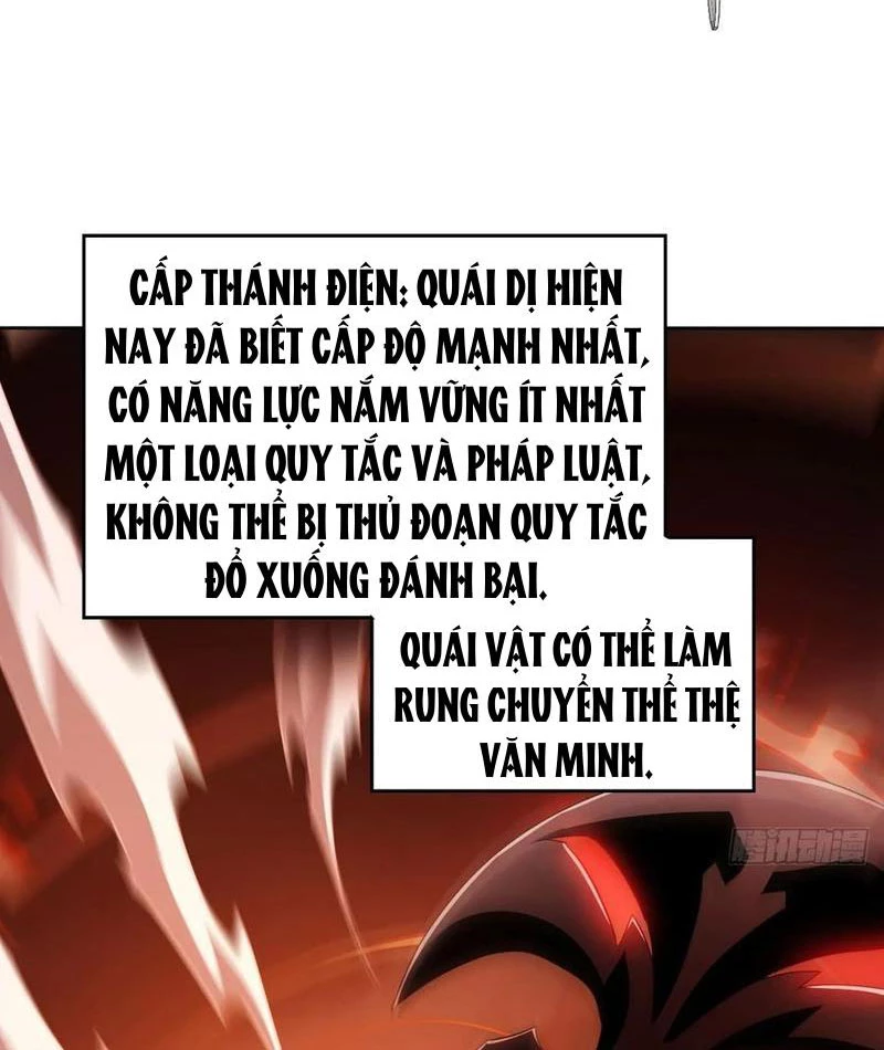 Trò Chơi Quỷ Dị: Ta Dựa Vào Vô Số Công Đức Khắc Thông Quan Chapter 37 - Trang 34