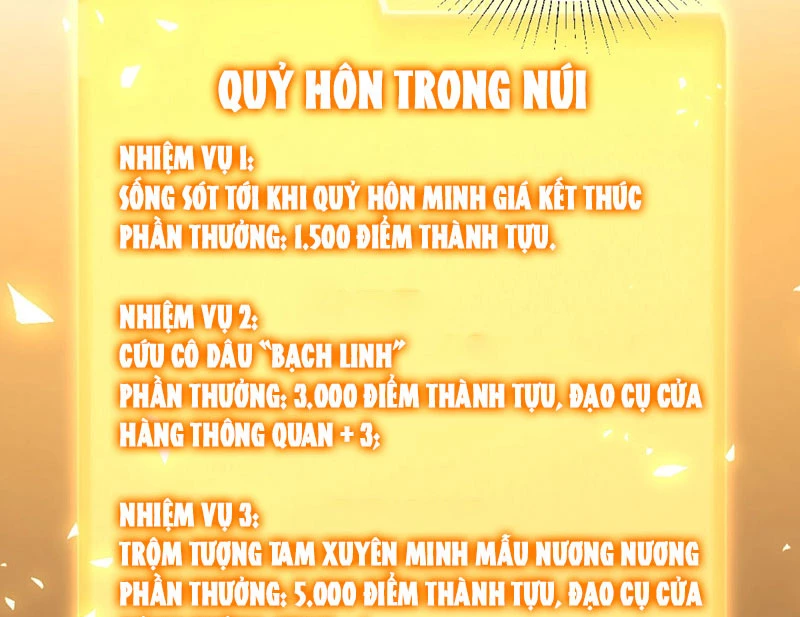 Trò Chơi Quỷ Dị: Ta Dựa Vào Vô Số Công Đức Khắc Thông Quan Chapter 5 - Trang 29