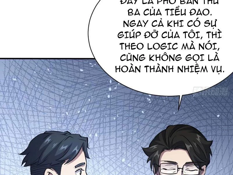 Trò Chơi Quỷ Dị: Ta Dựa Vào Vô Số Công Đức Khắc Thông Quan Chapter 44 - Trang 10