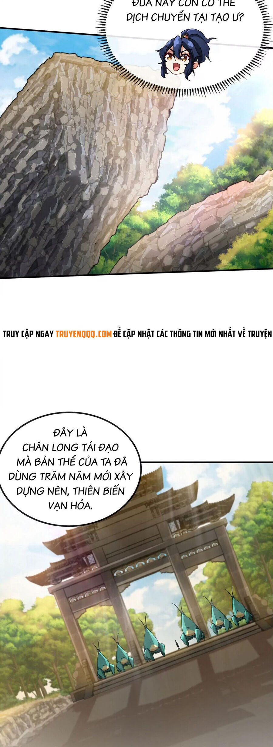 Bản Kiếm Tiên Tuyệt Không Làm Nô Chapter 85 - Trang 13