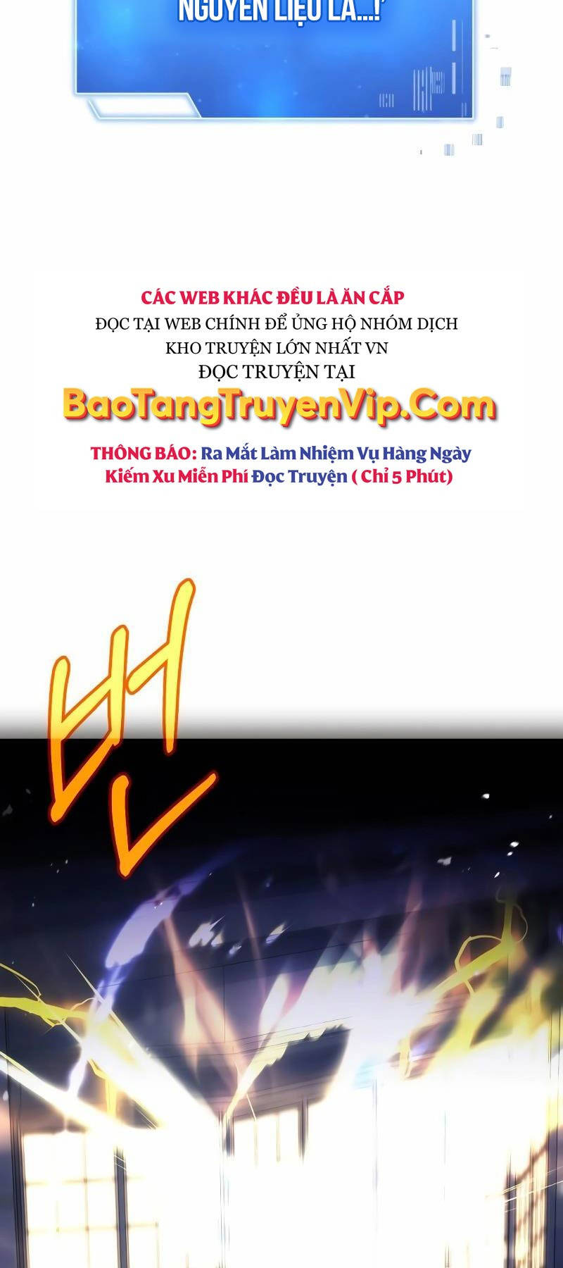 Hoàng Tử Bán Thuốc Chapter 27 - Trang 25