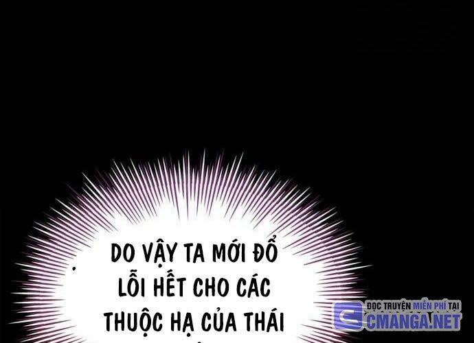 Hoàng Tử Bán Thuốc Chapter 39 - Trang 47