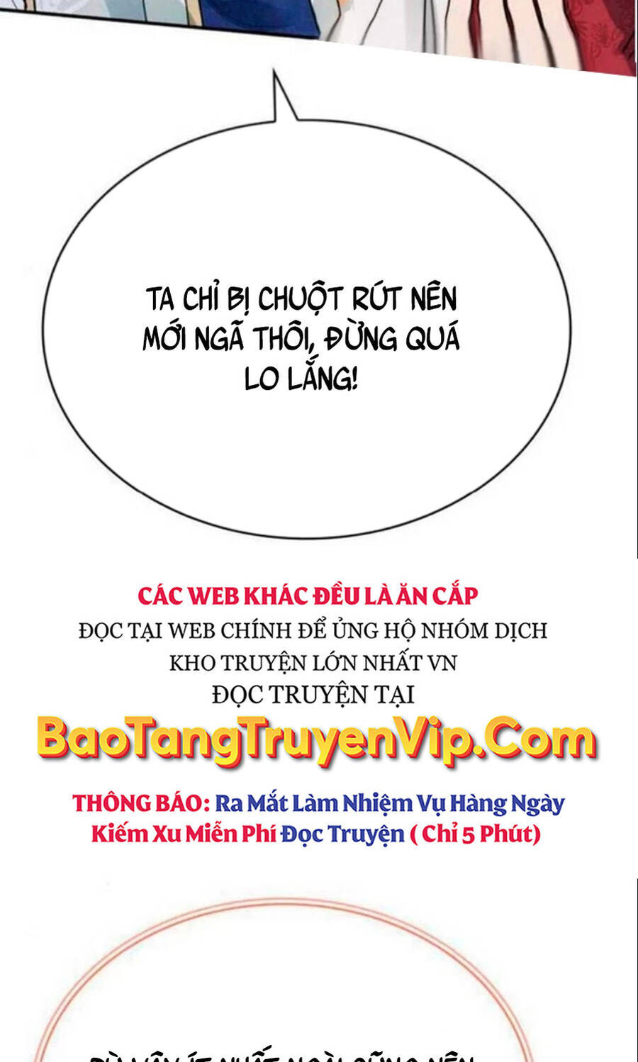 Hoàng Tử Bán Thuốc Chapter 41 - Trang 121