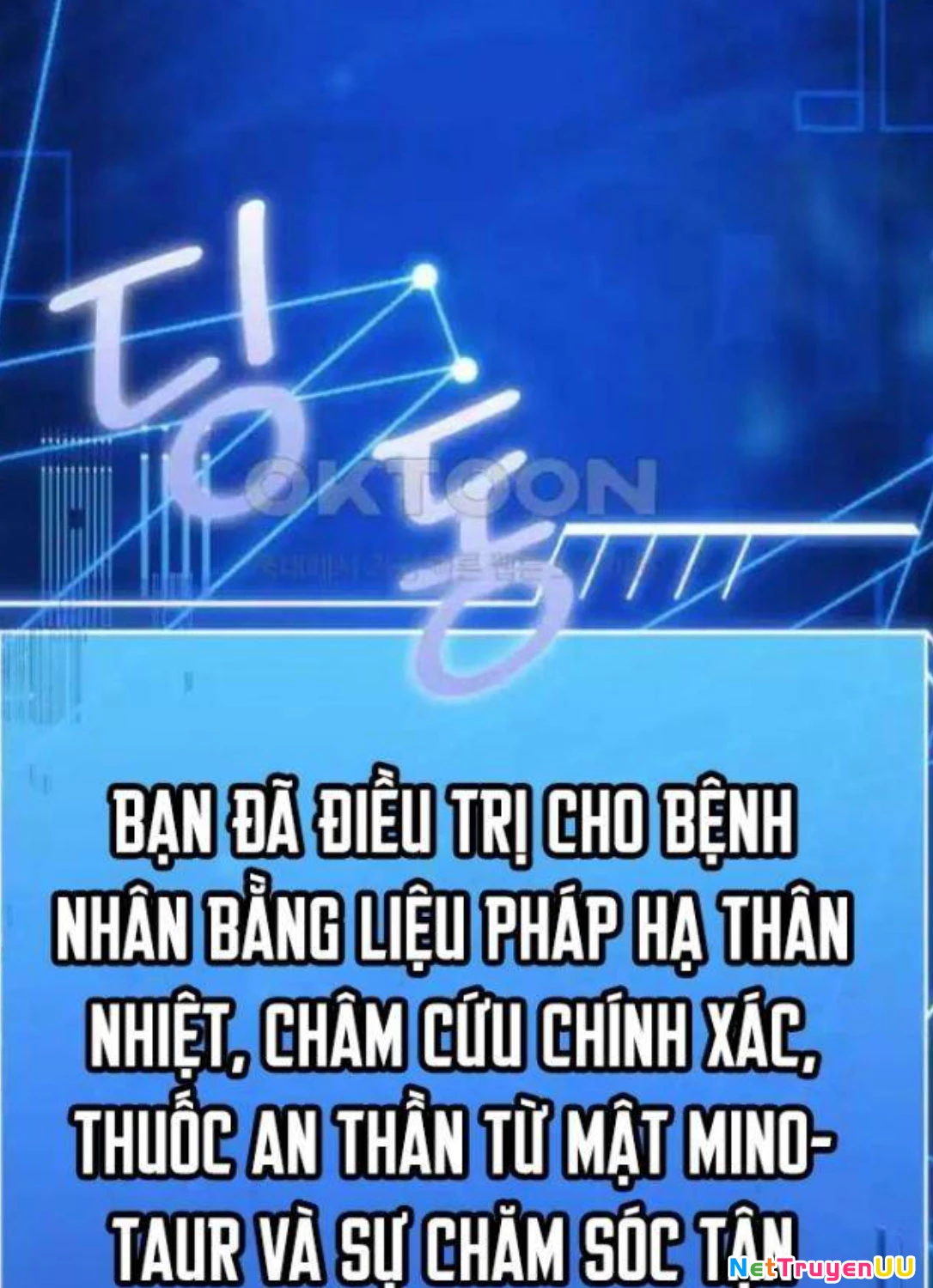 Hoàng Tử Bán Thuốc Chapter 45 - Trang 144