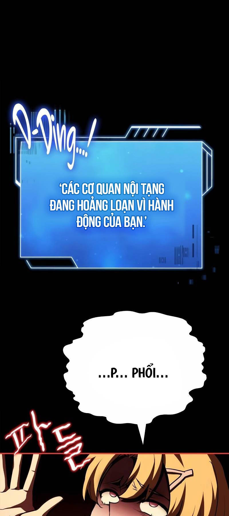 Hoàng Tử Bán Thuốc Chapter 27 - Trang 21