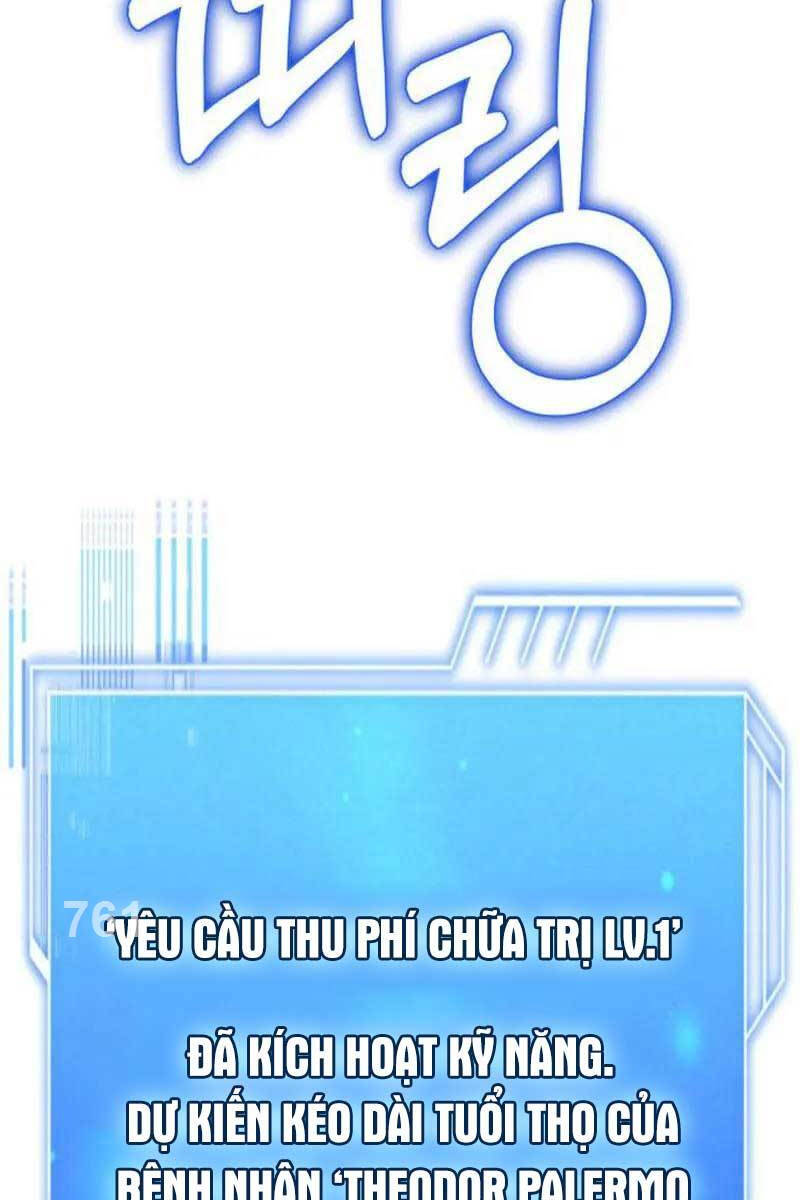 Hoàng Tử Bán Thuốc Chapter 9 - Trang 2