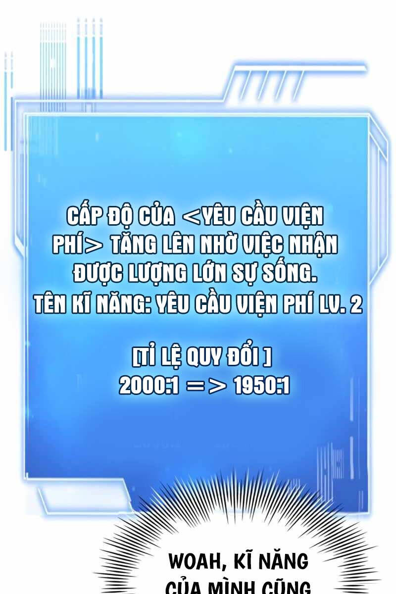 Hoàng Tử Bán Thuốc Chapter 14 - Trang 107