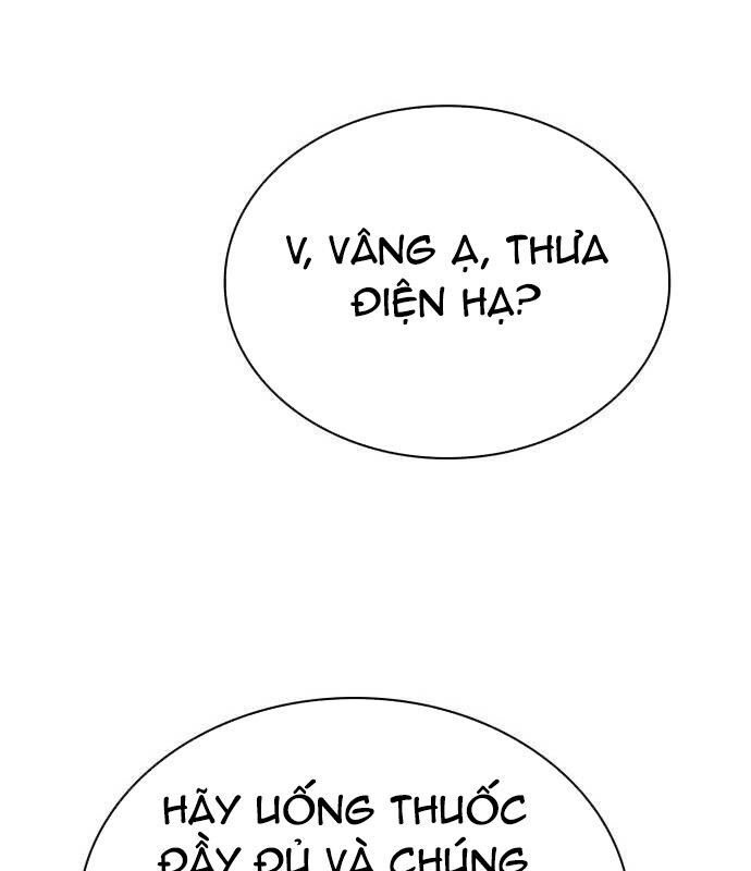 Hoàng Tử Bán Thuốc Chapter 49 - Trang 180