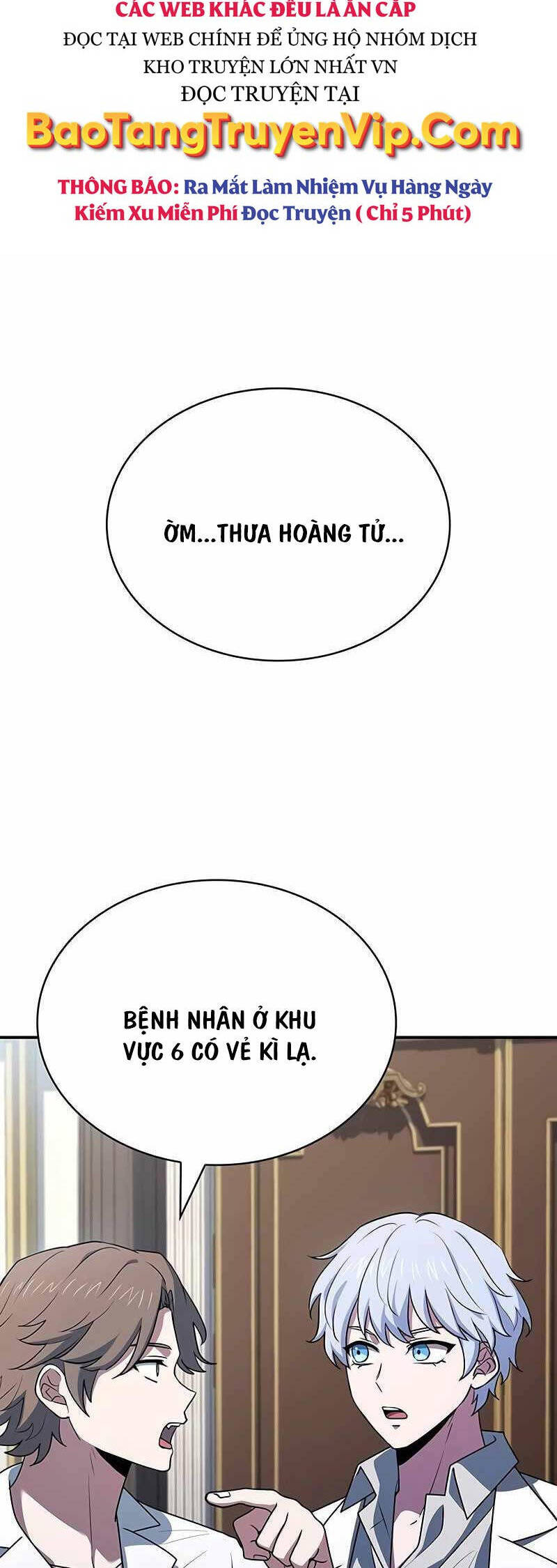 Hoàng Tử Bán Thuốc Chapter 29 - Trang 15