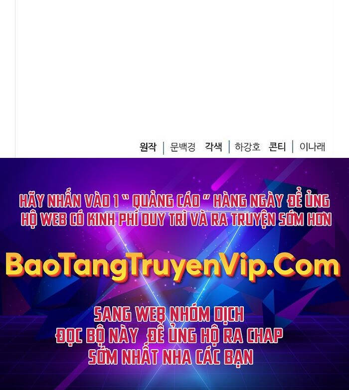 Hoàng Tử Bán Thuốc Chapter 5 - Trang 122