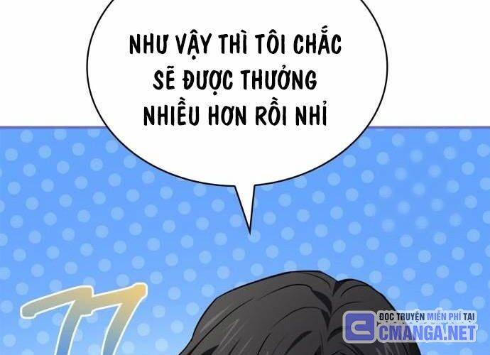 Hoàng Tử Bán Thuốc Chapter 39 - Trang 152